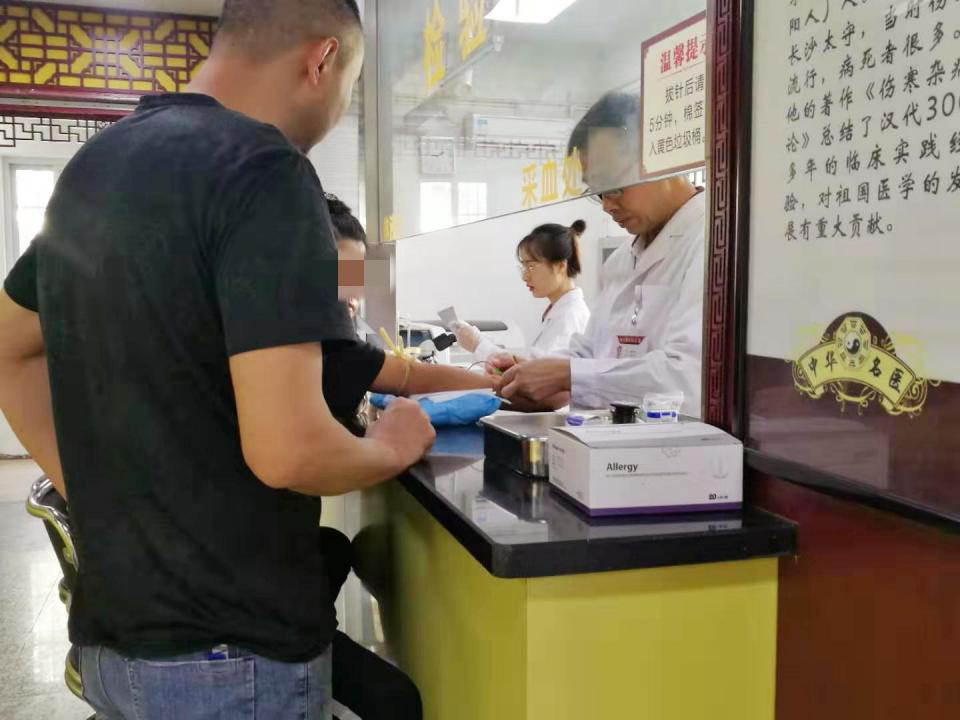 与健康重逢，南京华肤会诊纪实